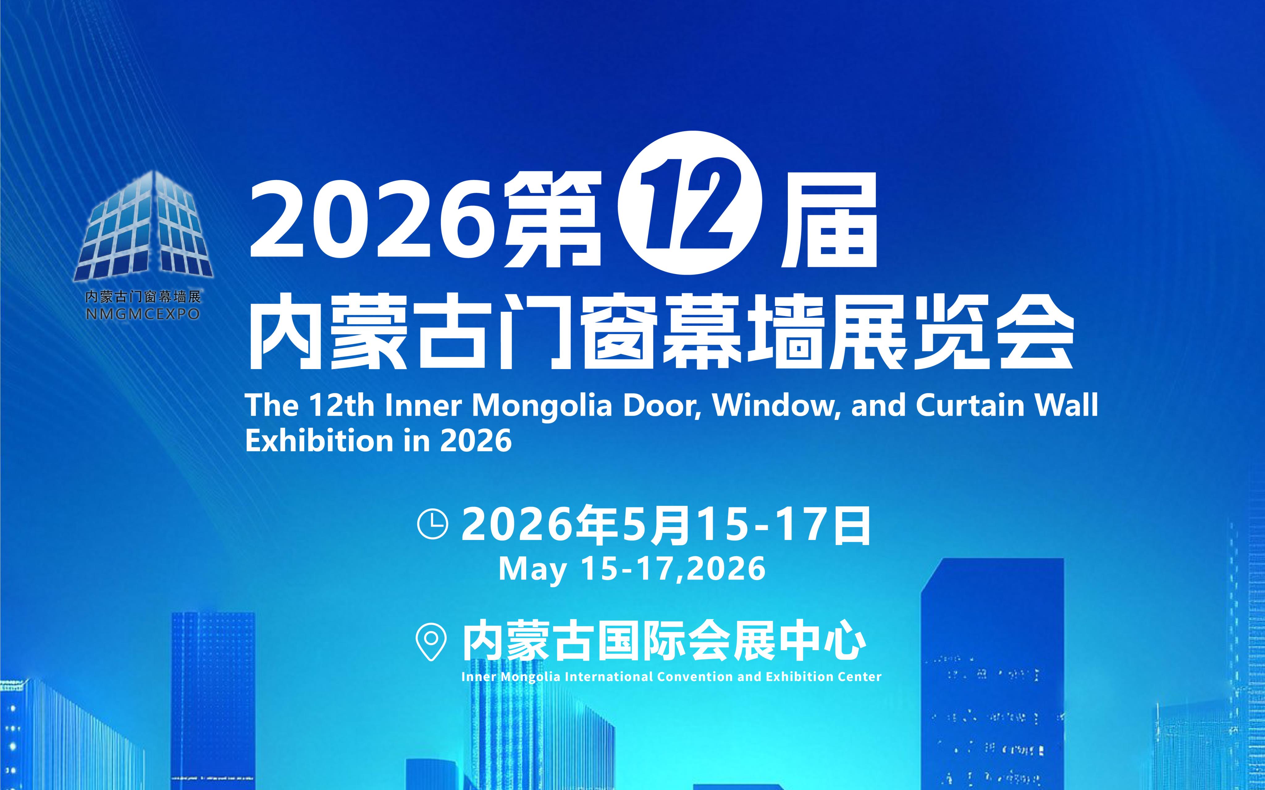 一萬元封陽臺真值？聽監理揭秘門窗真相！